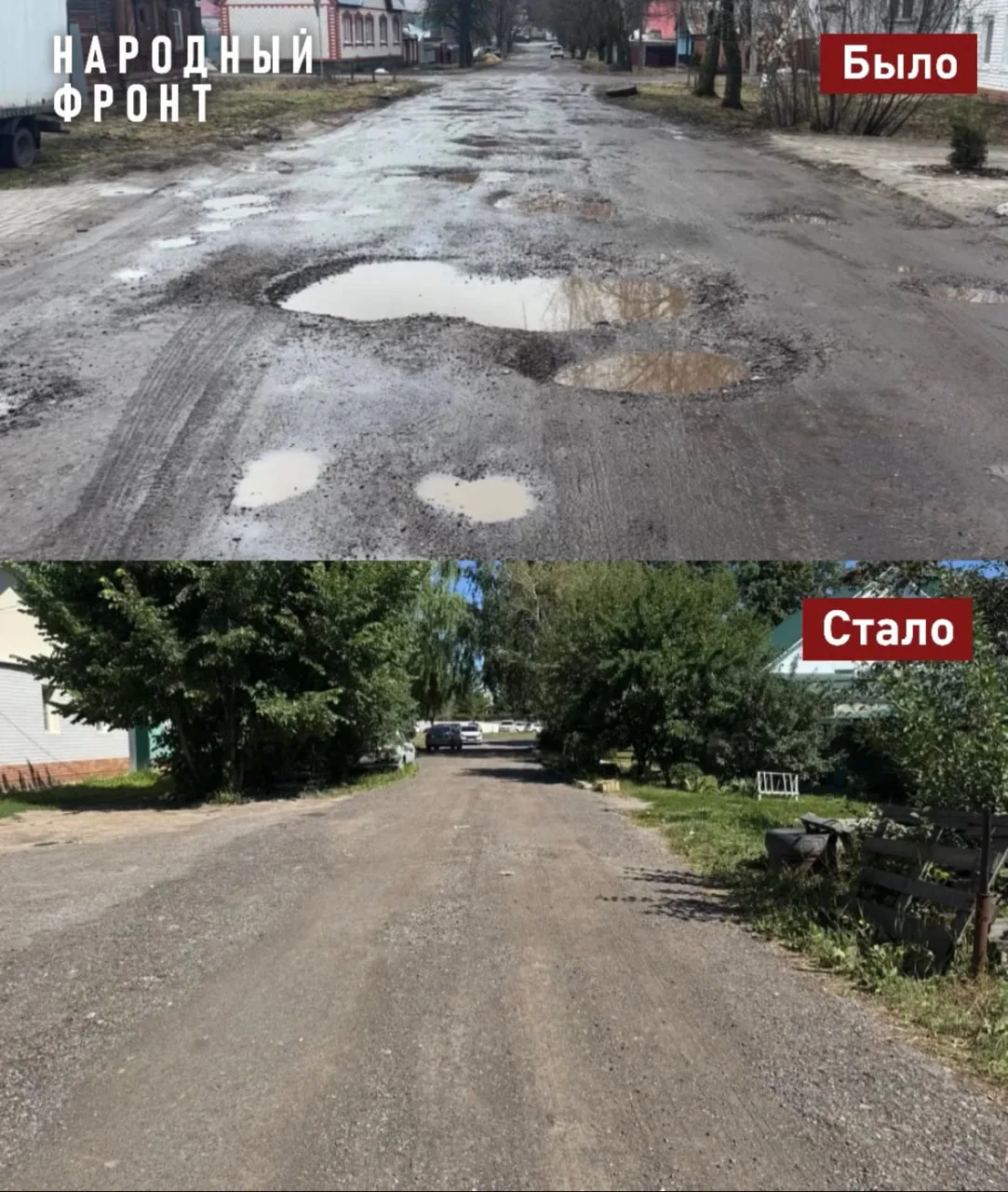 Большегрузов на улице Оружейной больше нет! ❌