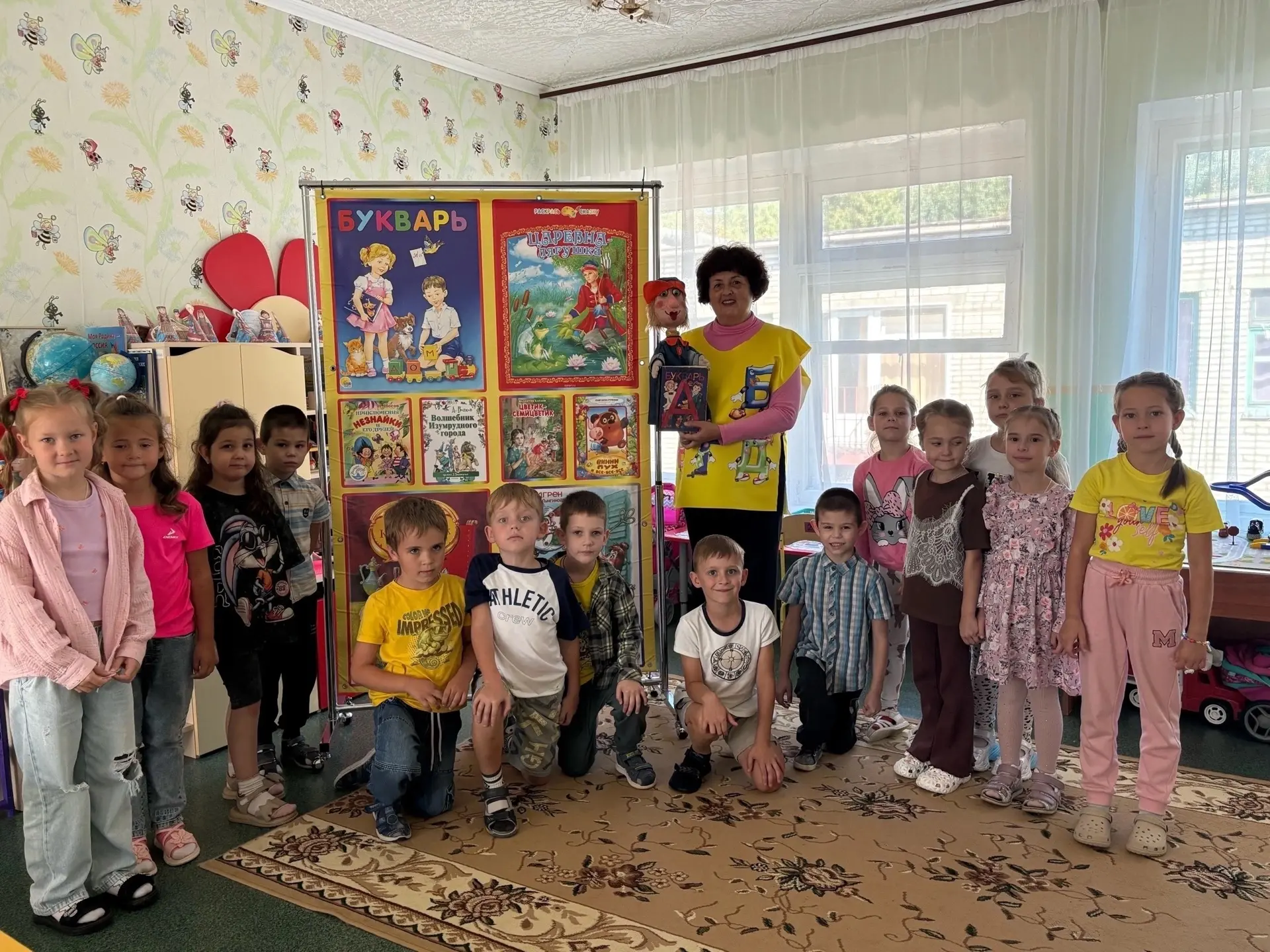 📚✍️ 8 сентября — Международный день грамотности!