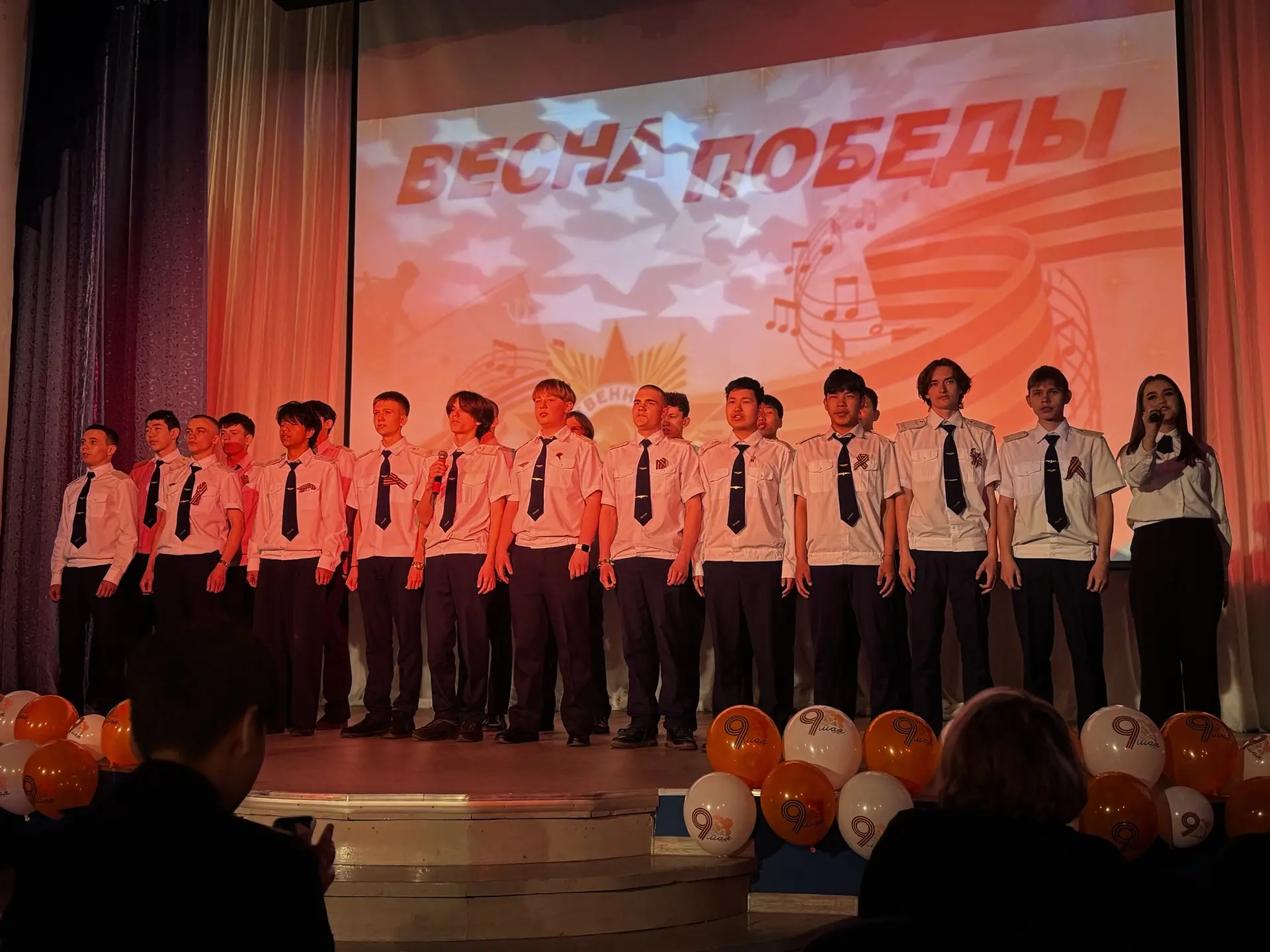«Весна Победы»: 20 номеров, одна общая память в песне! 🎤🌸🇷🇺  13 мая в УУКЖТ ИрГУПС прошёл конкурс-пе