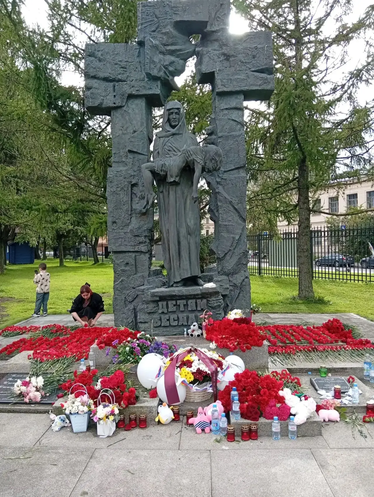 🇷🇺03.09.2026 обучающиеся 1 курса  СПБ ГБ ПОУ «Малоохтинский колледж»  почтили память ...