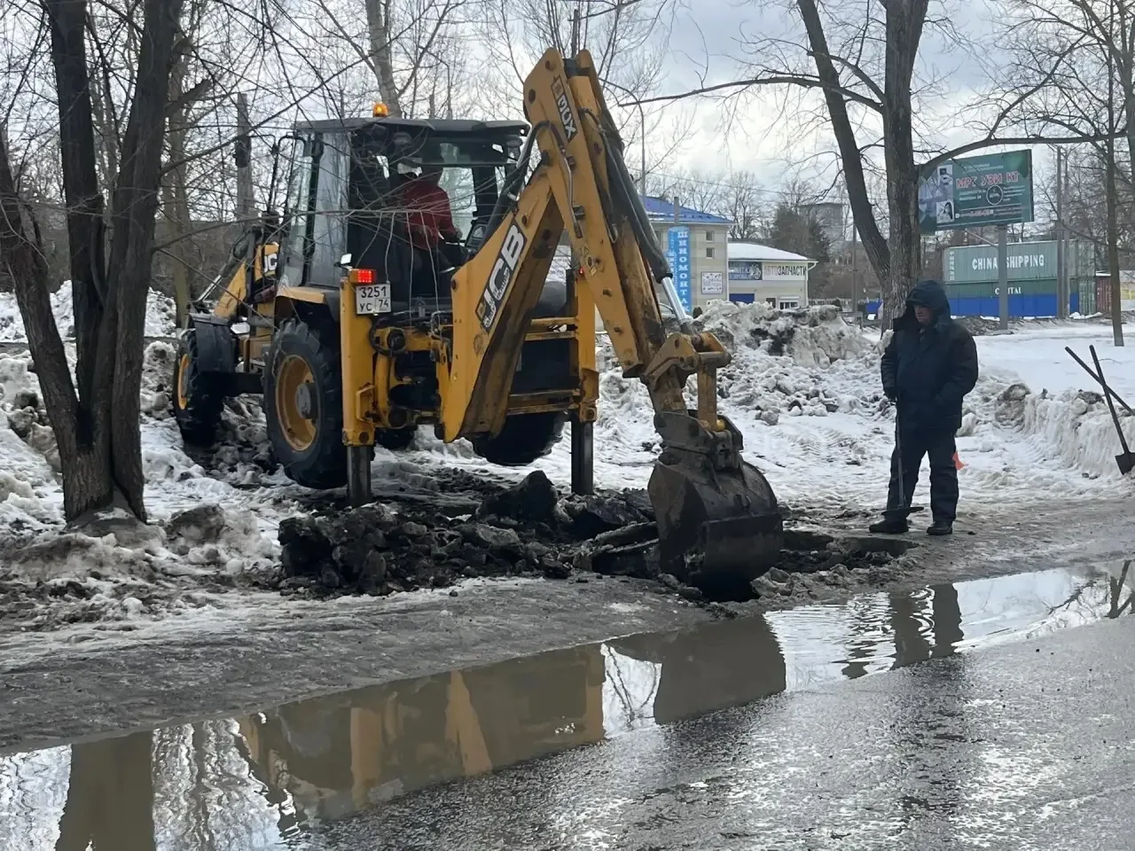 🏗️ В рамках исполнения федеральной программы «Модернизация коммунальной инфраструктуры...