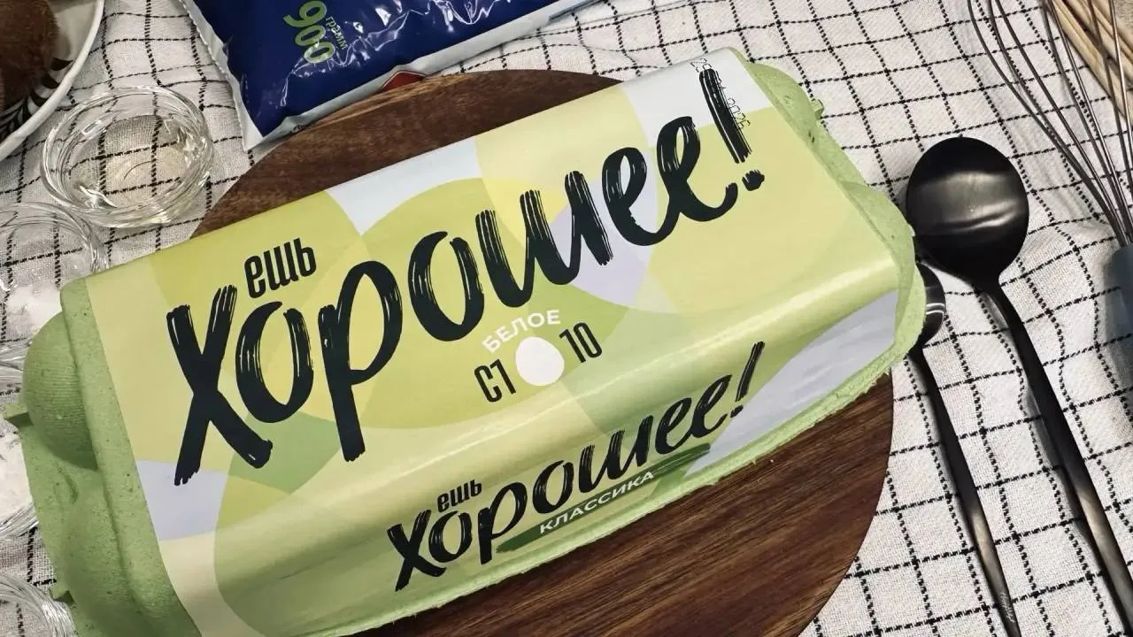 Лучшие продукты месяца от проекта «Продукт Башкортостана»!🌟