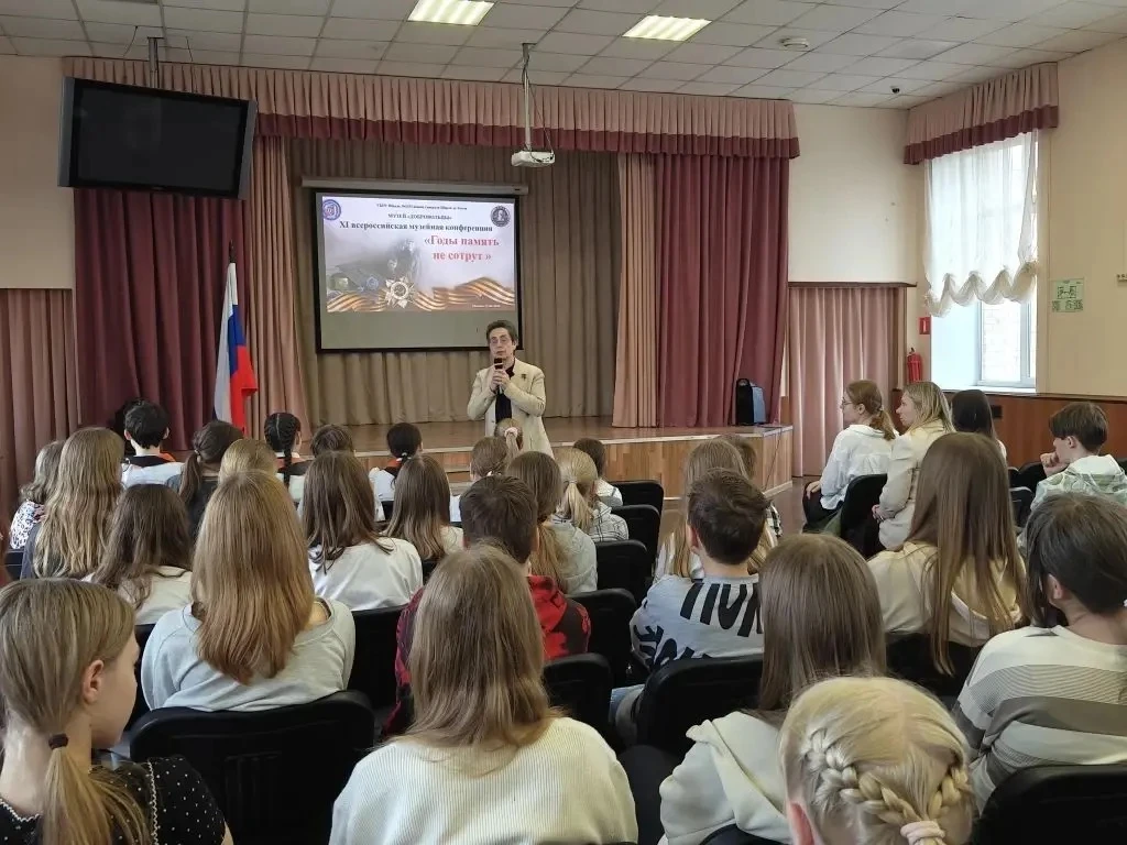 🔶Сегодня в школе дан старт памятным мероприятиям и патронатным акциям, посвящённым Дню Победы и 85-й