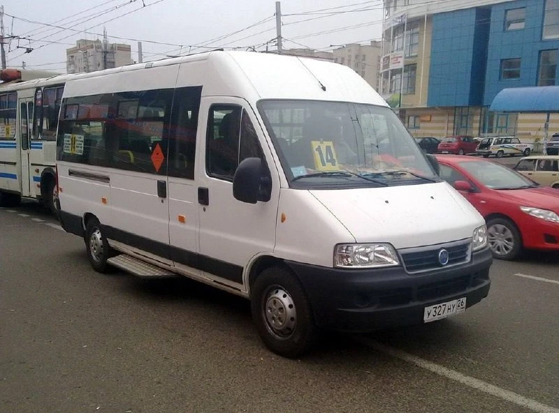 📍В Ставрополе закрыли маршрут №14м
