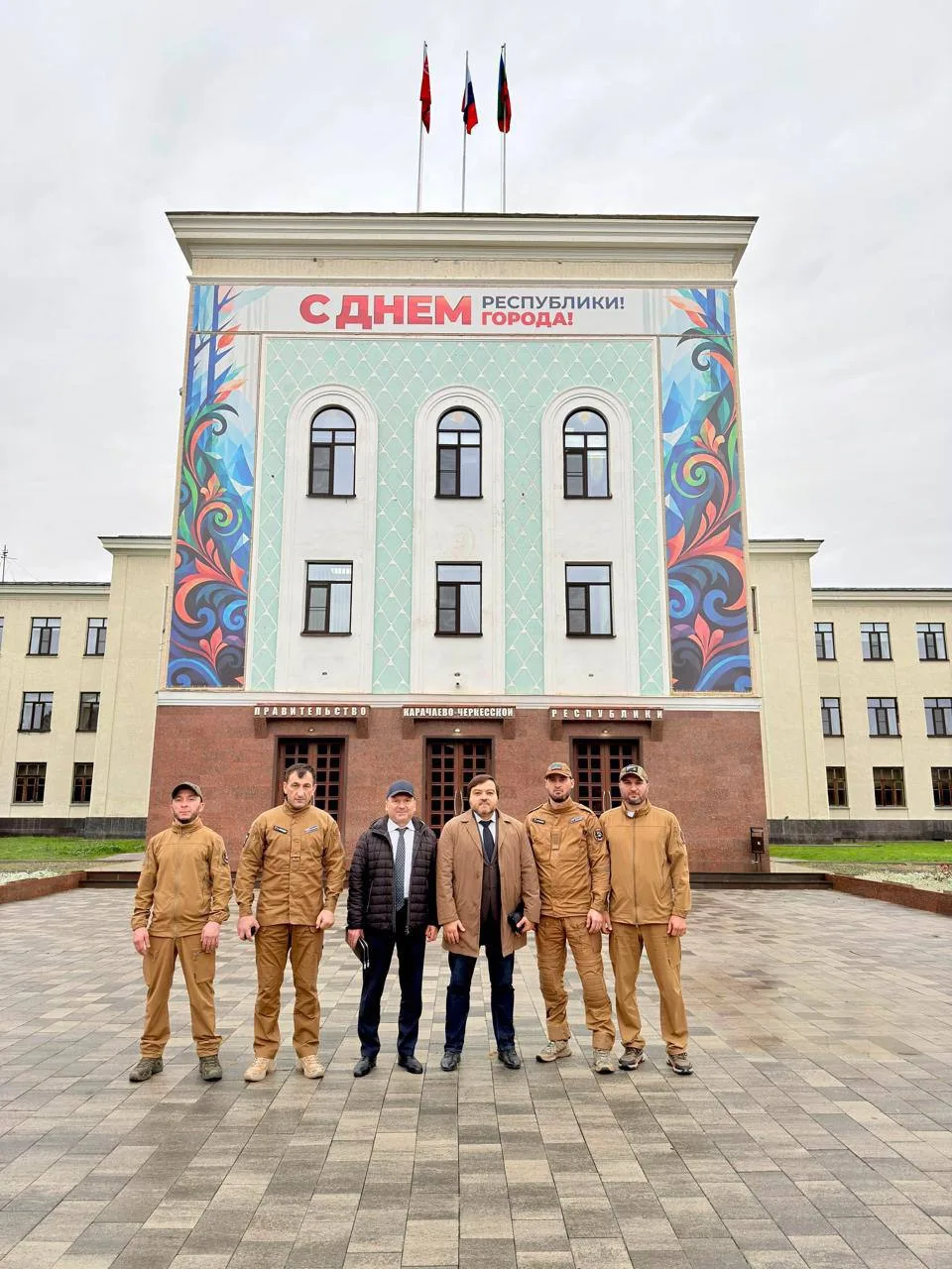 1 октября 2026 года, в День Сухопутных войск России, в городе Черкесске Карачаево-Черке...