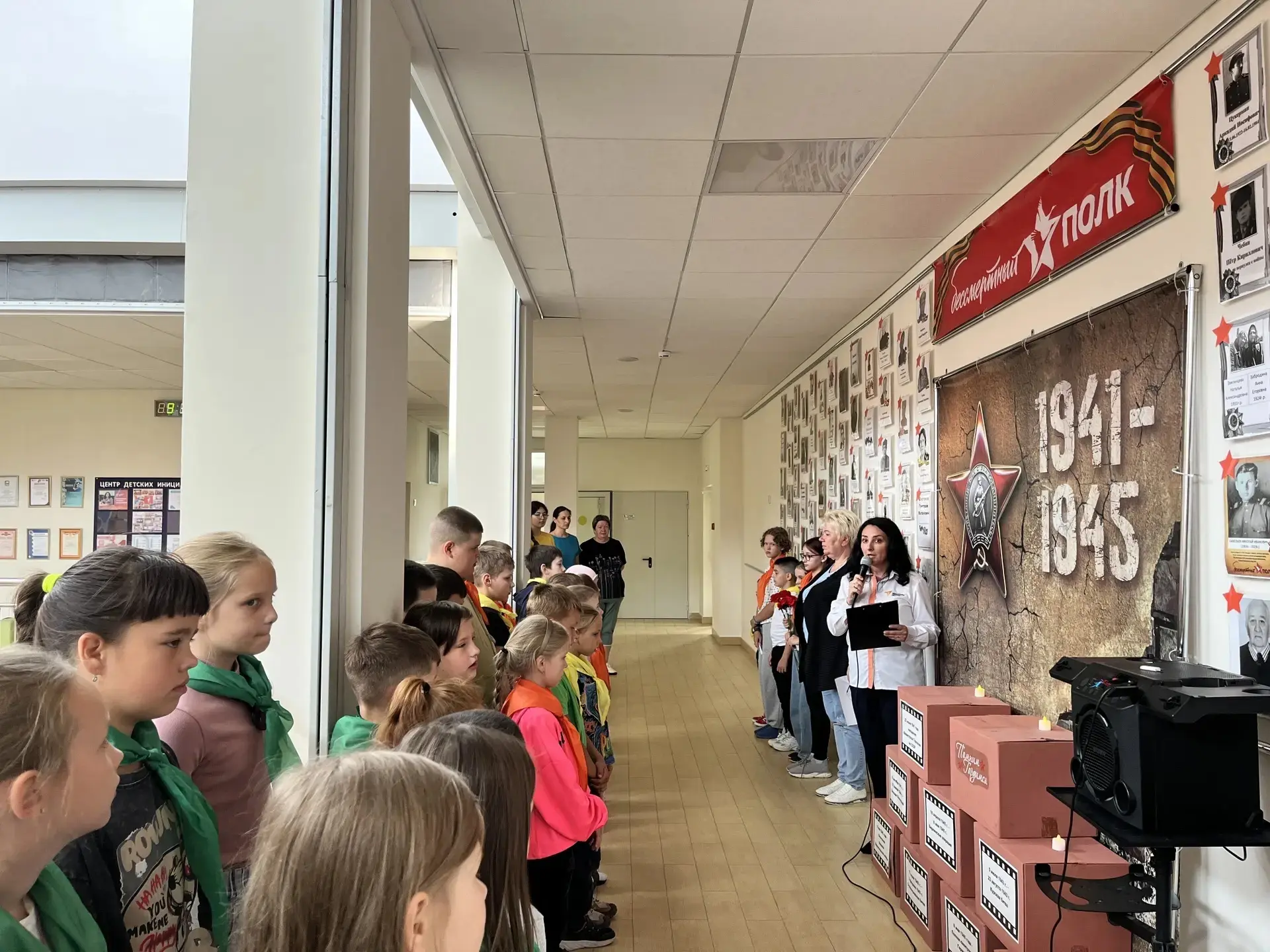 🌳В летнем пришкольном лагере «ЖиРаФа» прошли памятные мероприятия, приуроченные к Дню памяти и скор