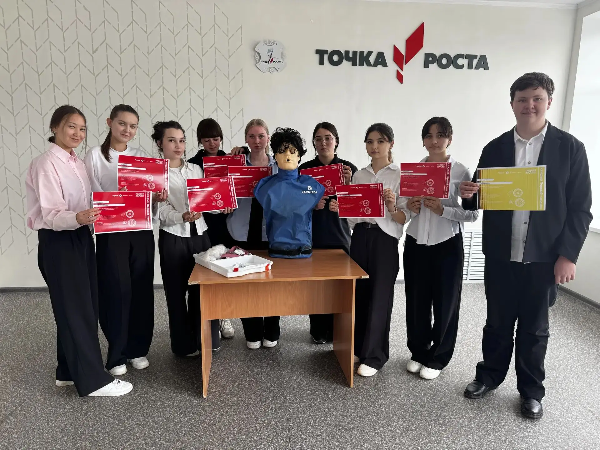 🚑🚓🚒 Всероссийский проект «Первая помощь»