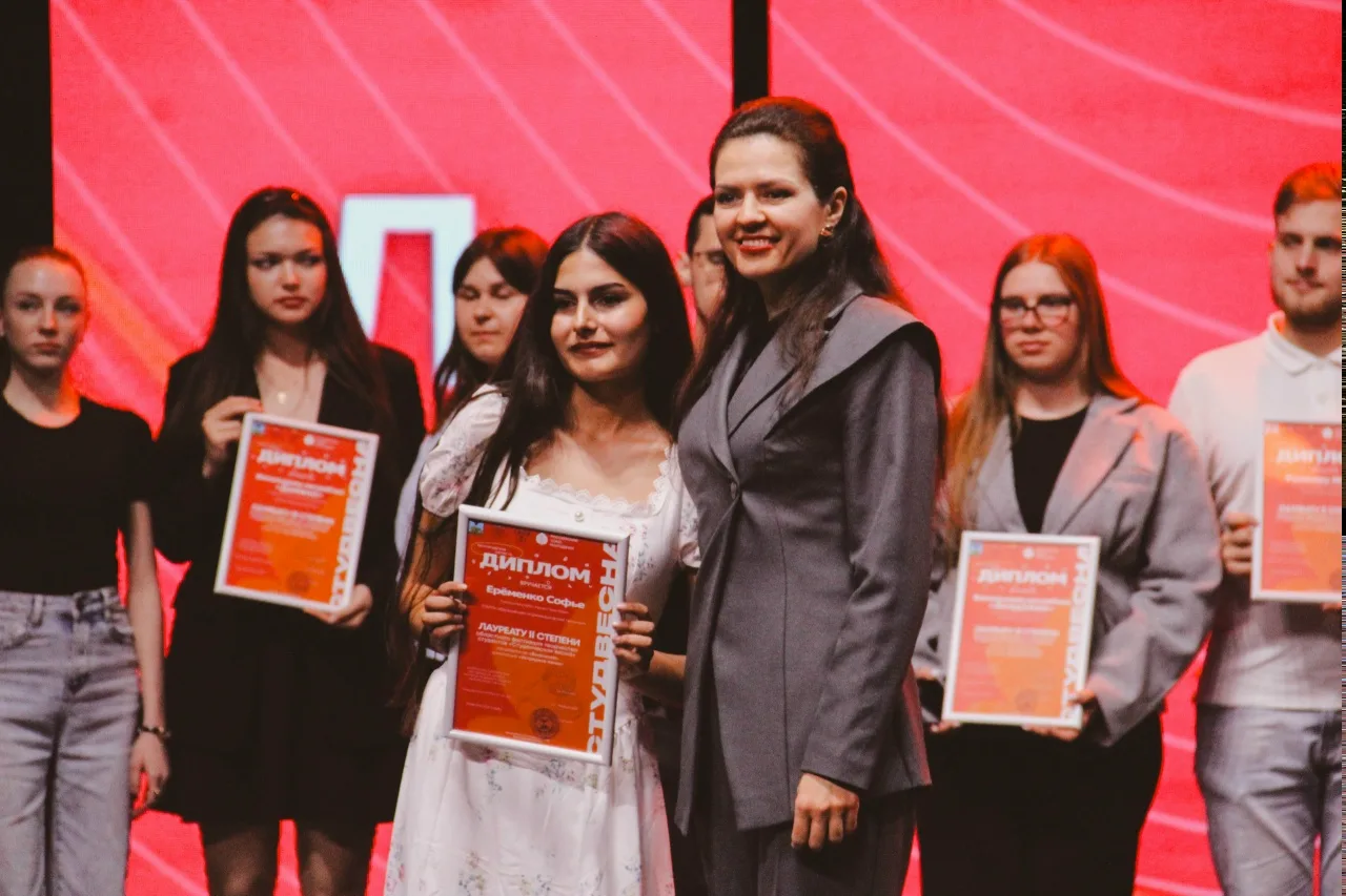 ✨«Студенческая весна» назвала своих героев!