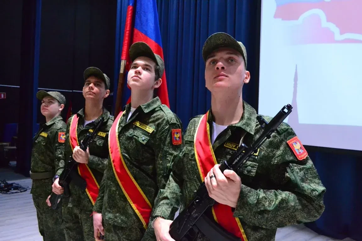 18 марта в МОУ СОШ № 26 прошел праздничный концерт, посвящённый 12-ой годовщине воссоединения Крыма 