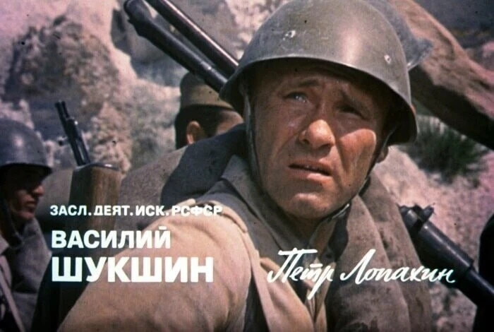Ко дню памяти Василия Шукшина