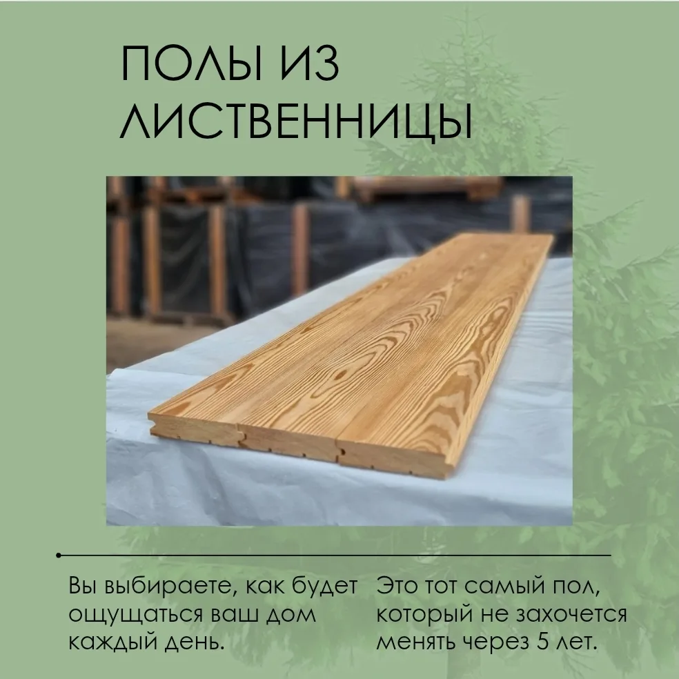 Вы не выбираете пол.
