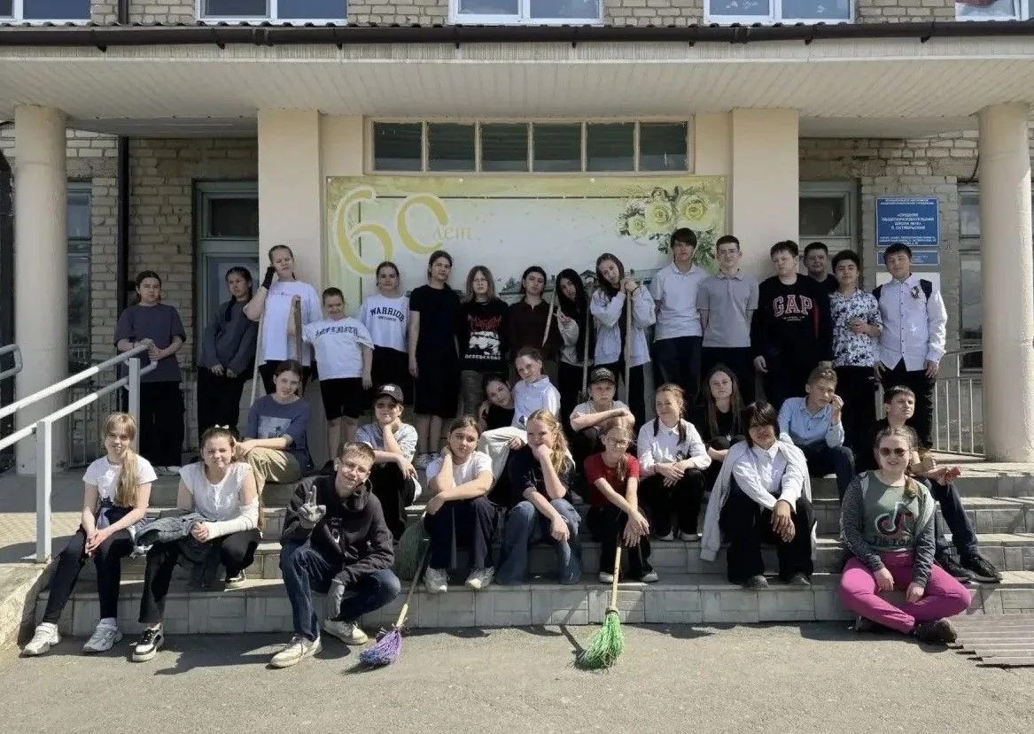 🎖️ВЕЛИКОЙ ПОБЕДЕ ПОСВЯЩАЕТСЯ: СУББОТНИК ПОБЕДЫ!