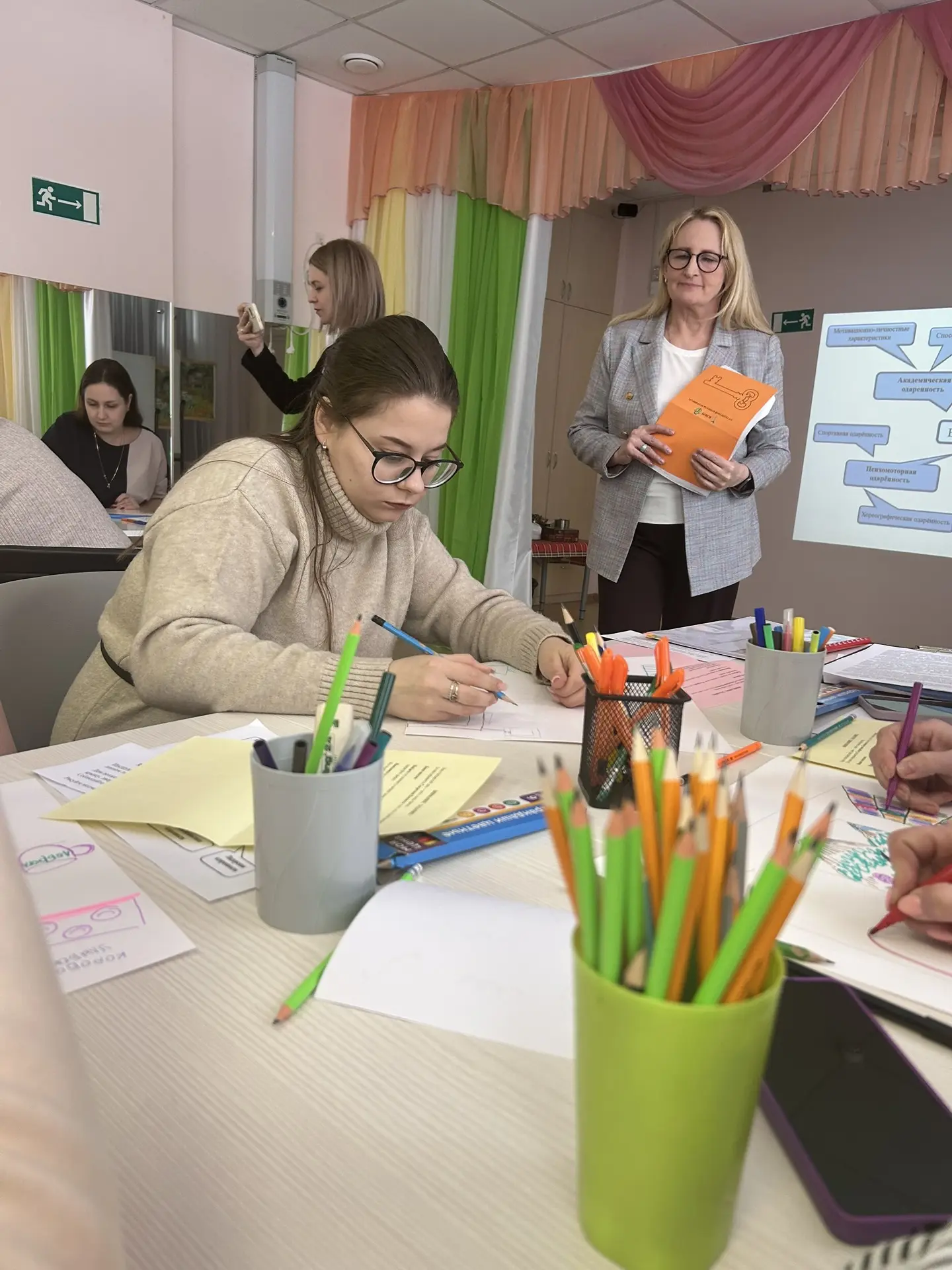 📢✨ В нашем образовательном комплексе состоялось замечательное мероприятие в рамках муниципального пр