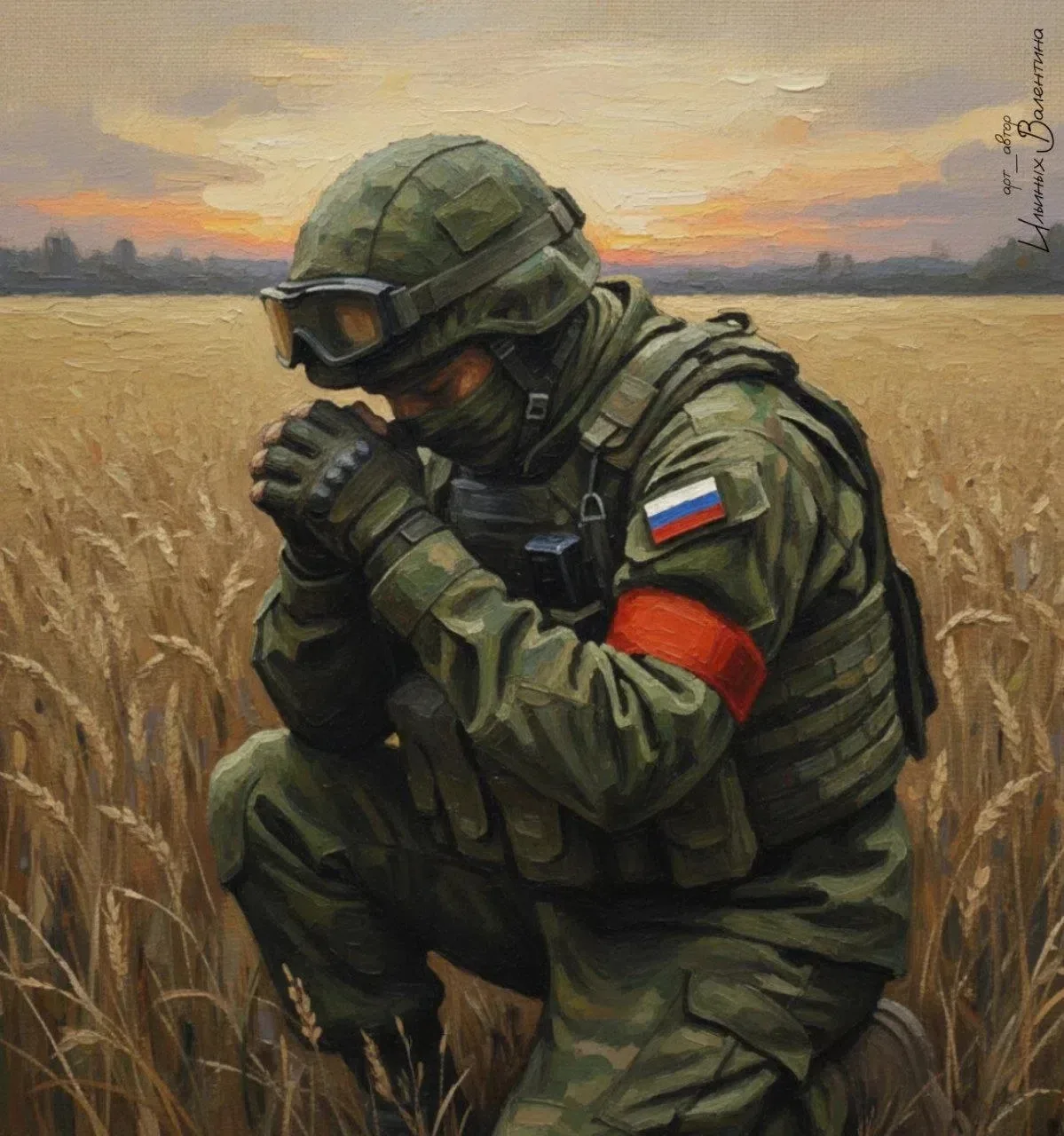 Спокойной  и доброй ночи ❤❤❤