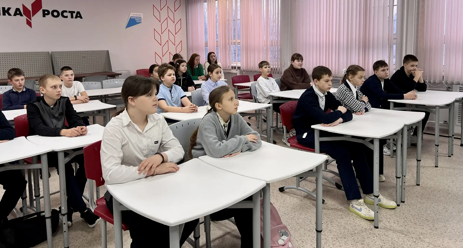 🎗️В первом корпусе имени Героя России А.В.Кондрашкина МБОУ «Первомайская средняя общеобразовательная