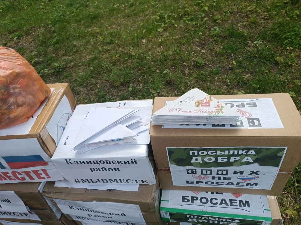 🔺Сегодня глава района Холуев В. И. и глава администрации  района Максименко Л. И. встретились и  поз