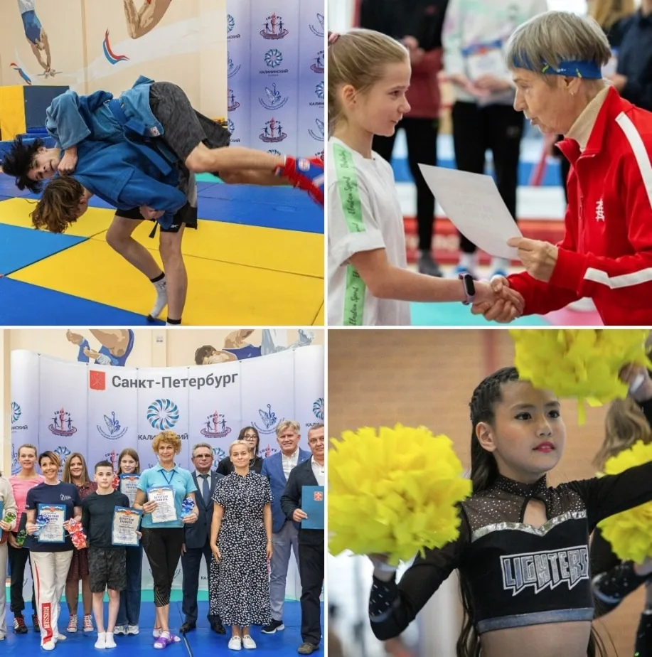 3 сентября приглашаем на спортивную линейку