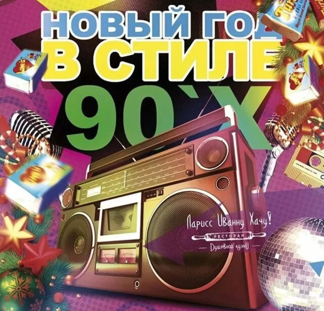 Дорогие друзья 💥