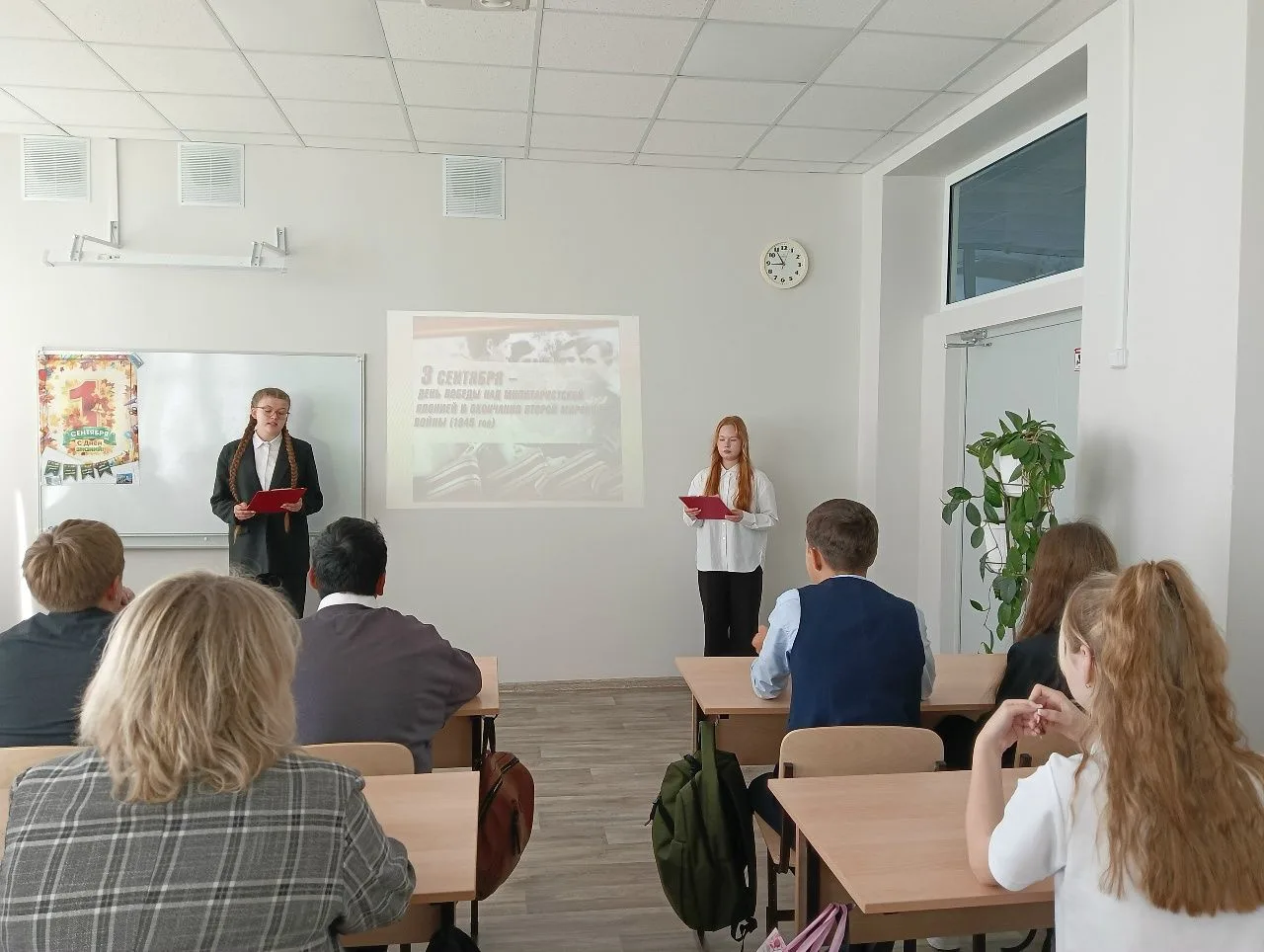 🇷🇺 День воинской славы России!