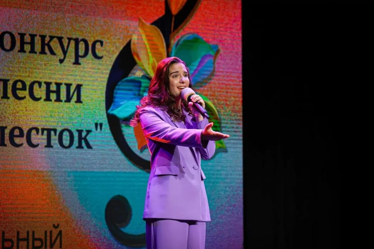 🌟 Яркая победа на конкурсе «Седьмой лепесток»! 🌟