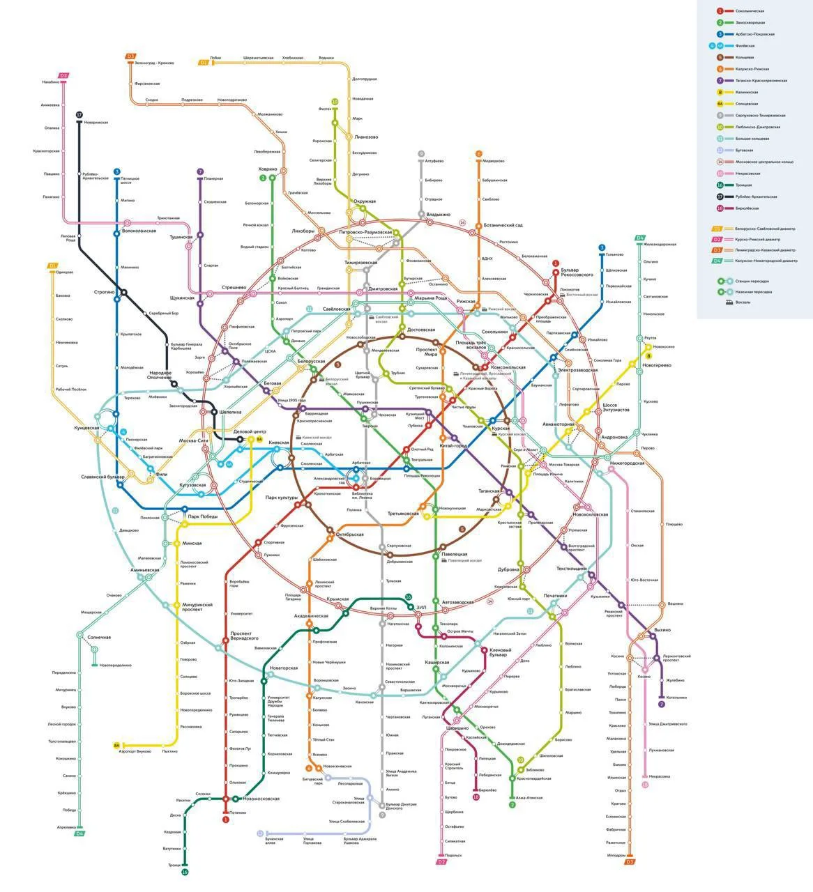 🚇В Москве планируют открыть более 30 новых станций метро за ближайшие 7 лет.