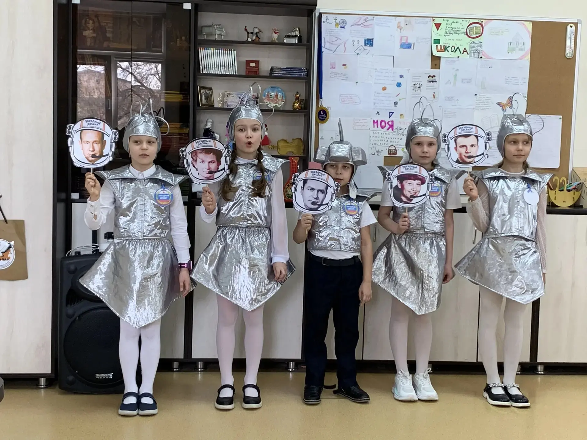 ✨ Сегодня в гимназии прошла Городская интеллектуально-творческая игра «Звёздные ступеньки» для перво