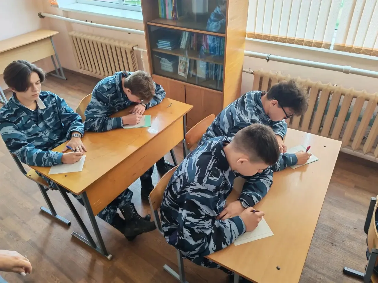 💫ВСЕМИРНЫЙ ДЕНЬ МЕЧТЫ