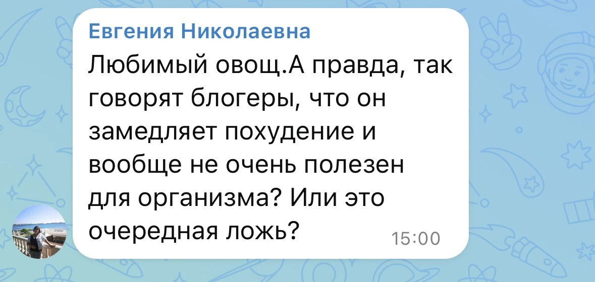 Нет, это неправда. Это очередной миф и банальная погоня блогеров за сенсацией.
