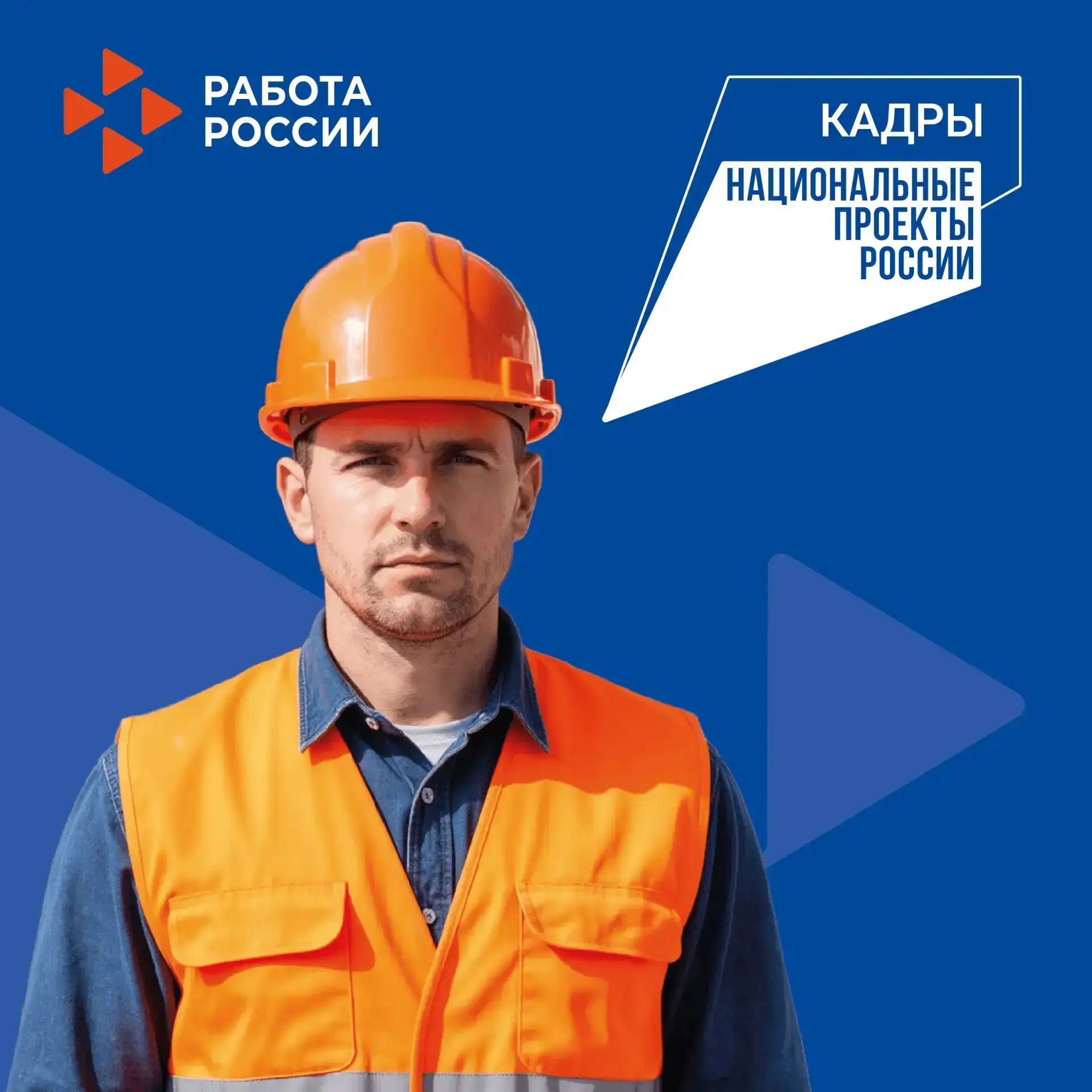 🧑‍💻Итоги образовательного марафона в Шимановске