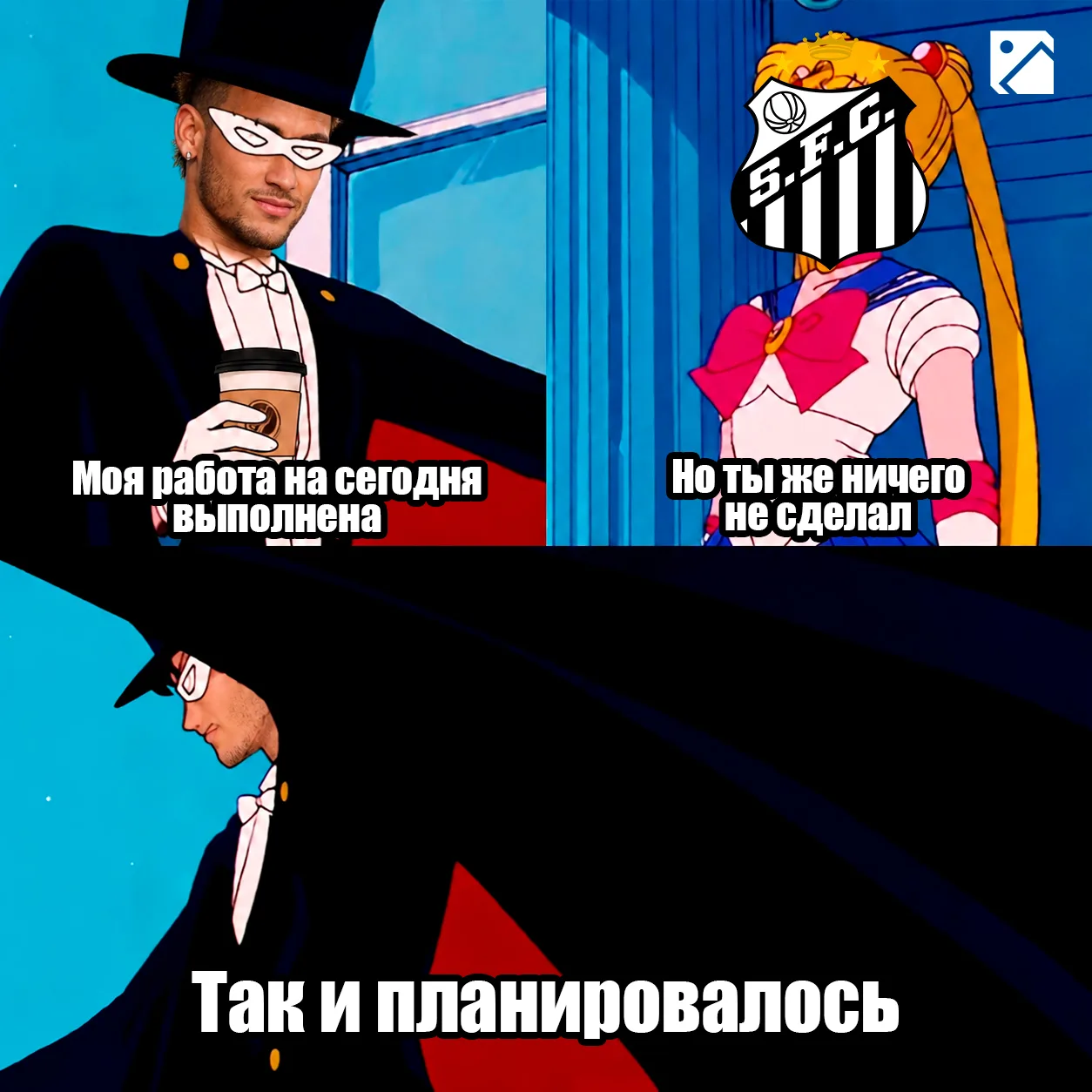 Неймар приехал на тренировку «Сантоса», бахнул кофеек и просто уехал домой, проигнорив тренера 😂 

