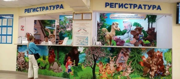 В Ижевске завершилась процедура объединения детских поликлиник.
