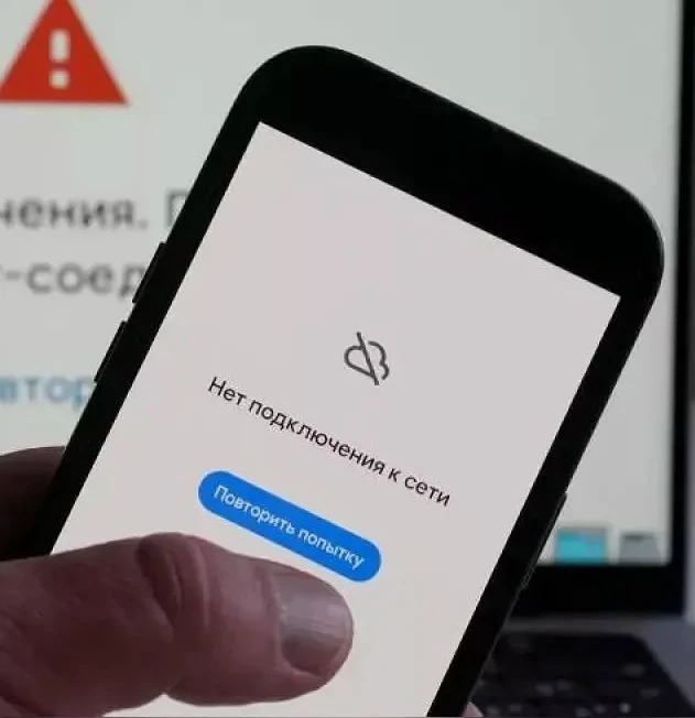 🛜 Тамбовчане могут выбрать сёла, которые подключат к мобильному интернету в 2027 году