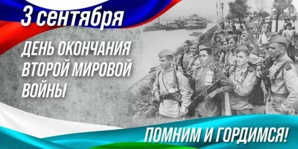 ❗Уважаемые ученики, родители и коллеги!
