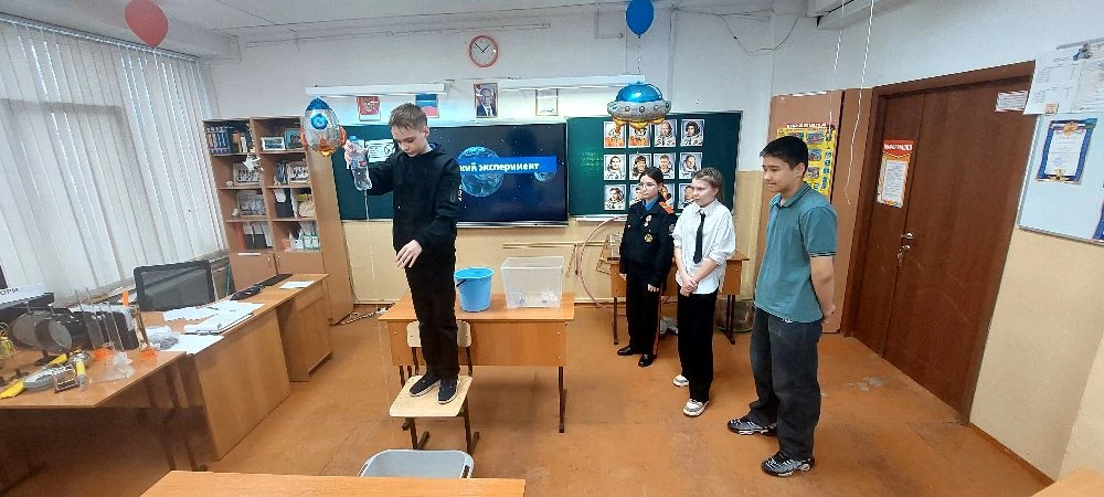 💫8 апреля с большим успехом прошла интеллектуальная игра по физике "Великолепная семёрка в космосе" 