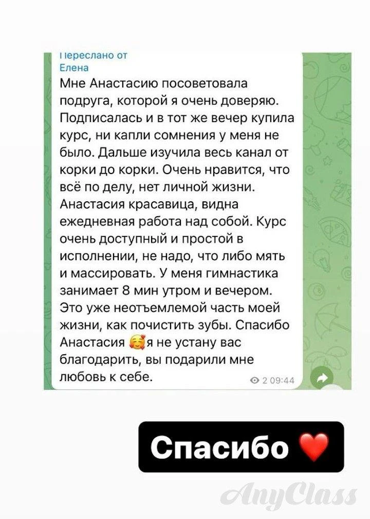 Часто слышу: «Мне за 50, поздно начинать, лицо уже не изменить» Мышцы лица работают по тем же закона