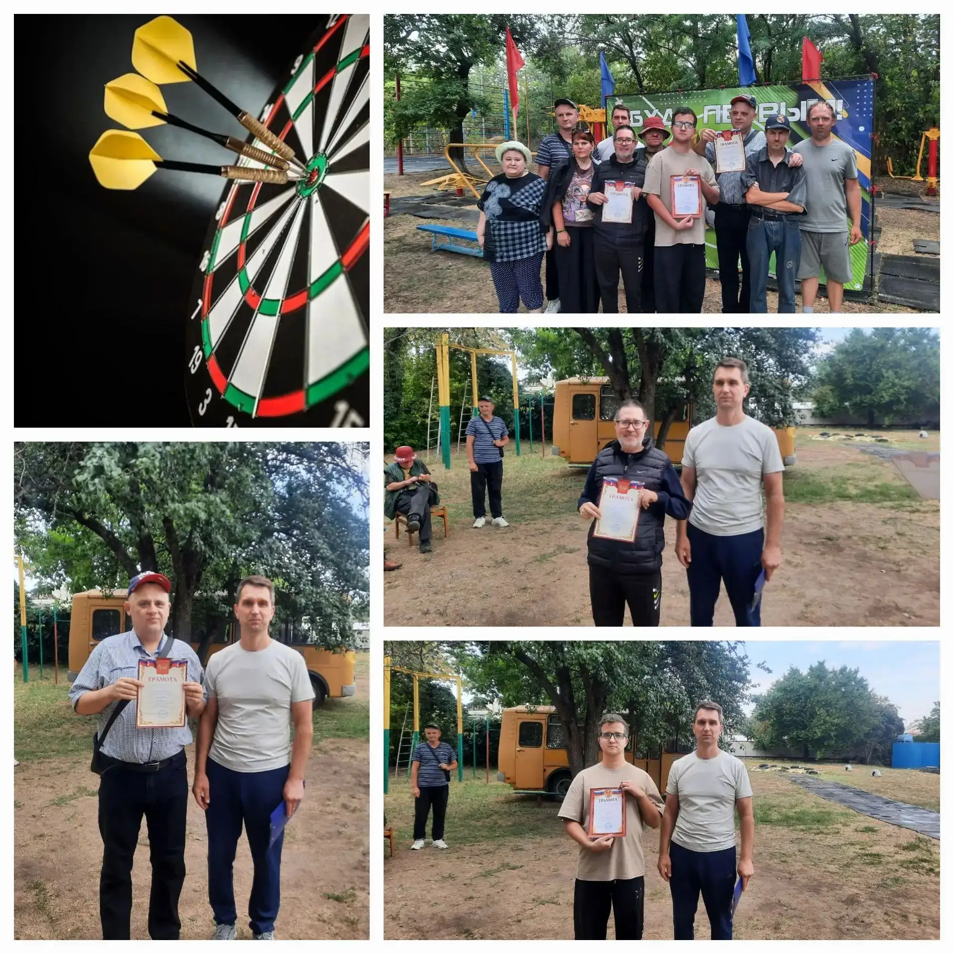 🎯 Снова в десятку!