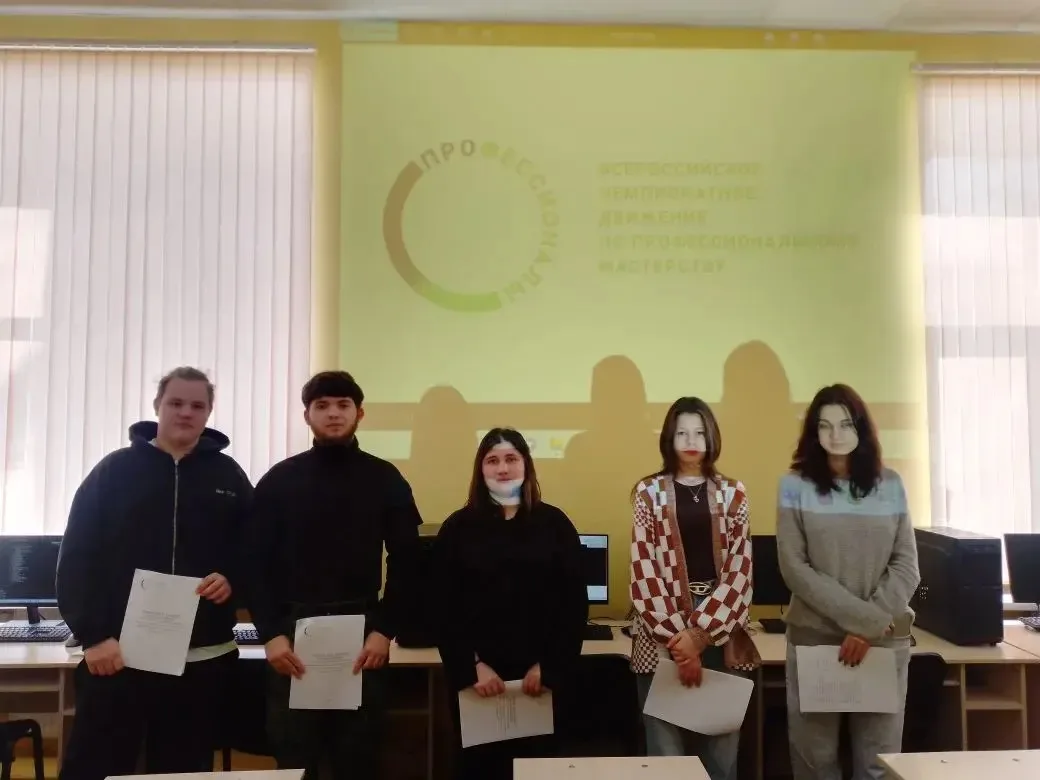 с 19 по 22 января в нашем колледже проходит  внутренний отбор на право участия в региональном этапе 