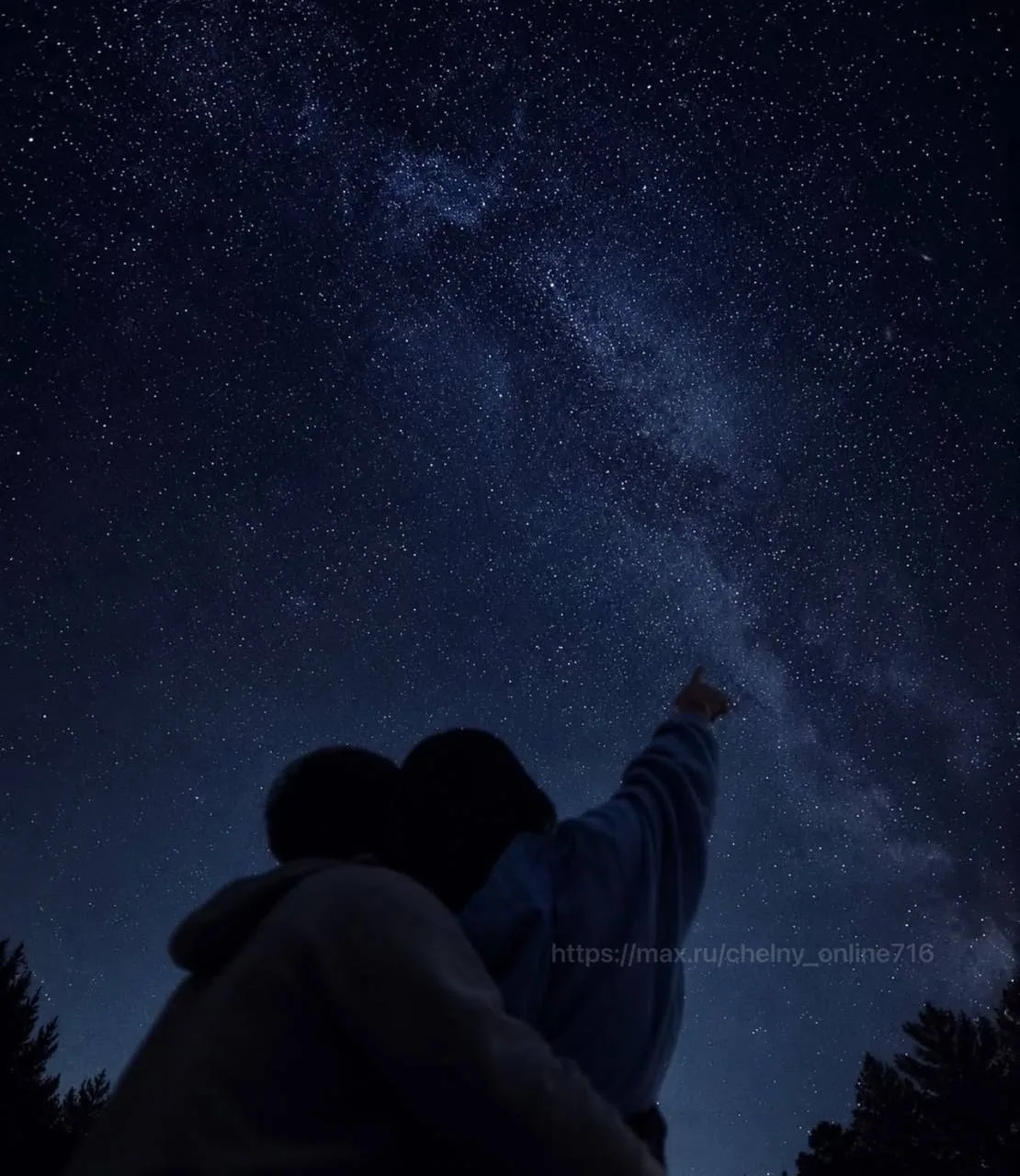 ☄️ Сегодня ночью можно будет увидеть пик звездопада — около пяти метеоров в час