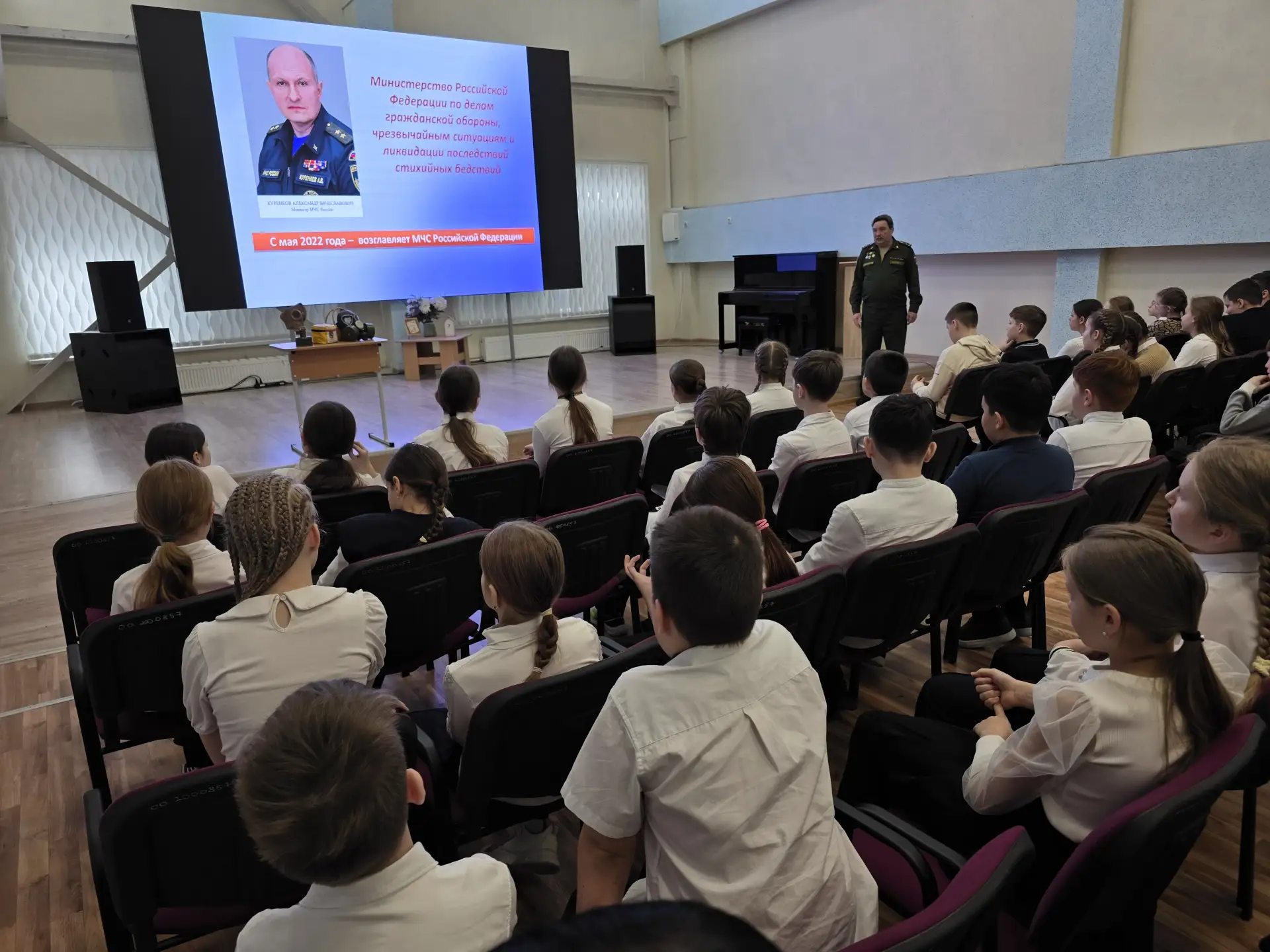 🎓🏫 Сегодня, 2 марта, в нашей школе прошёл Всероссийский открытый урок культуры безопасности, приуроч