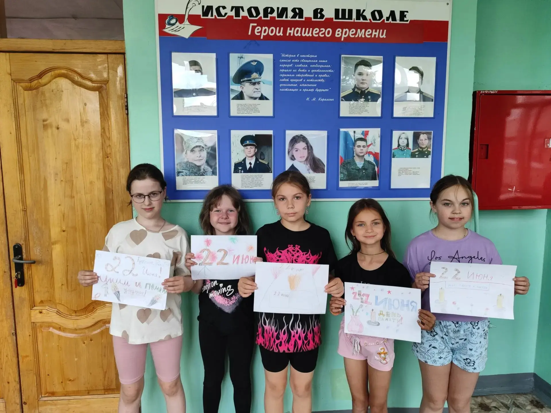 2️⃣2️⃣0️⃣6️⃣2️⃣6️⃣ - День памяти и скорби🙏

22 июня — трагическая дата в истории нашей страны. В эт