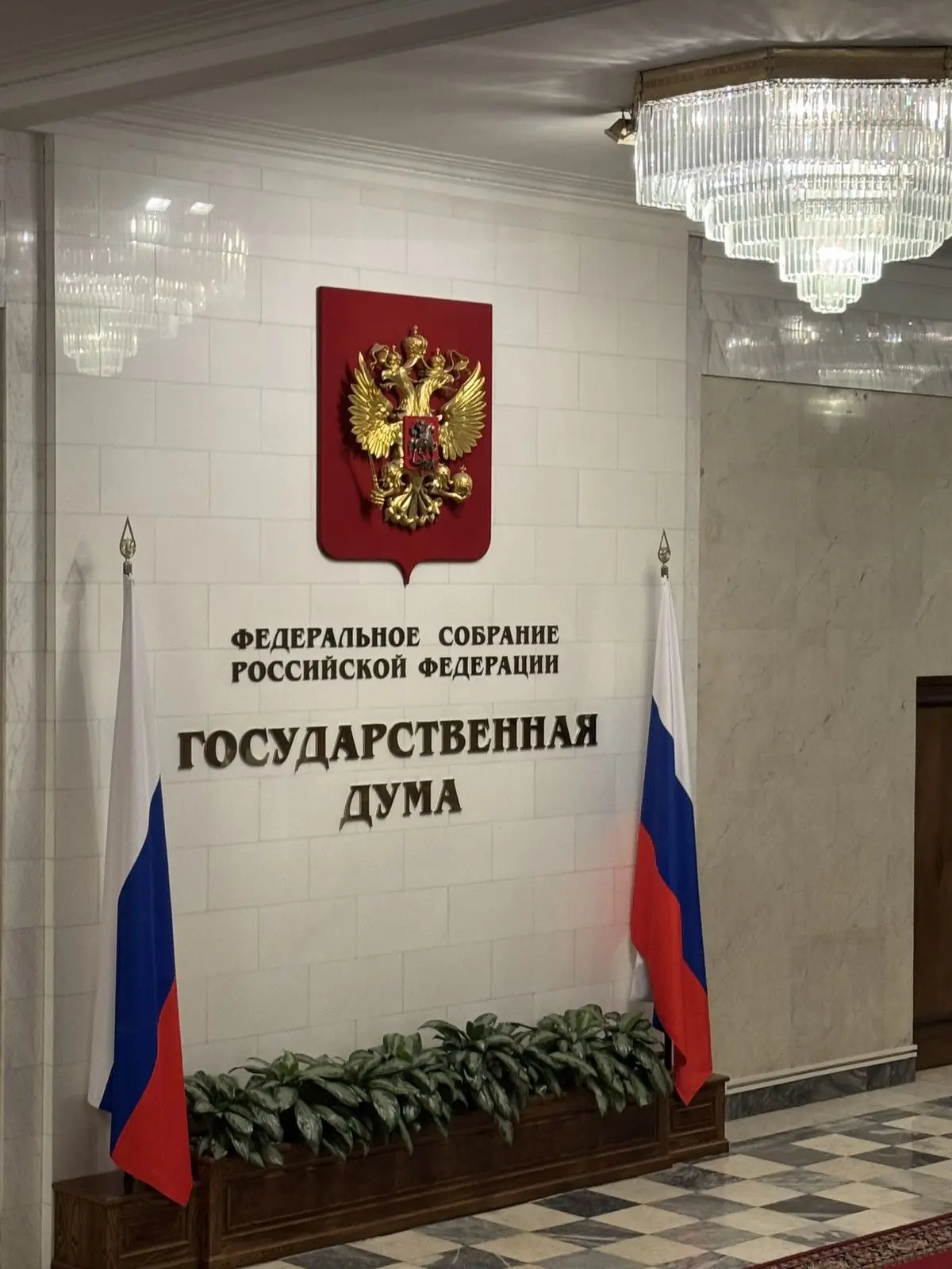 🇷🇺❗️ Госдума приняла закон о повышении госпошлин для мигрантов

Что изменится:
▪️оформление россий