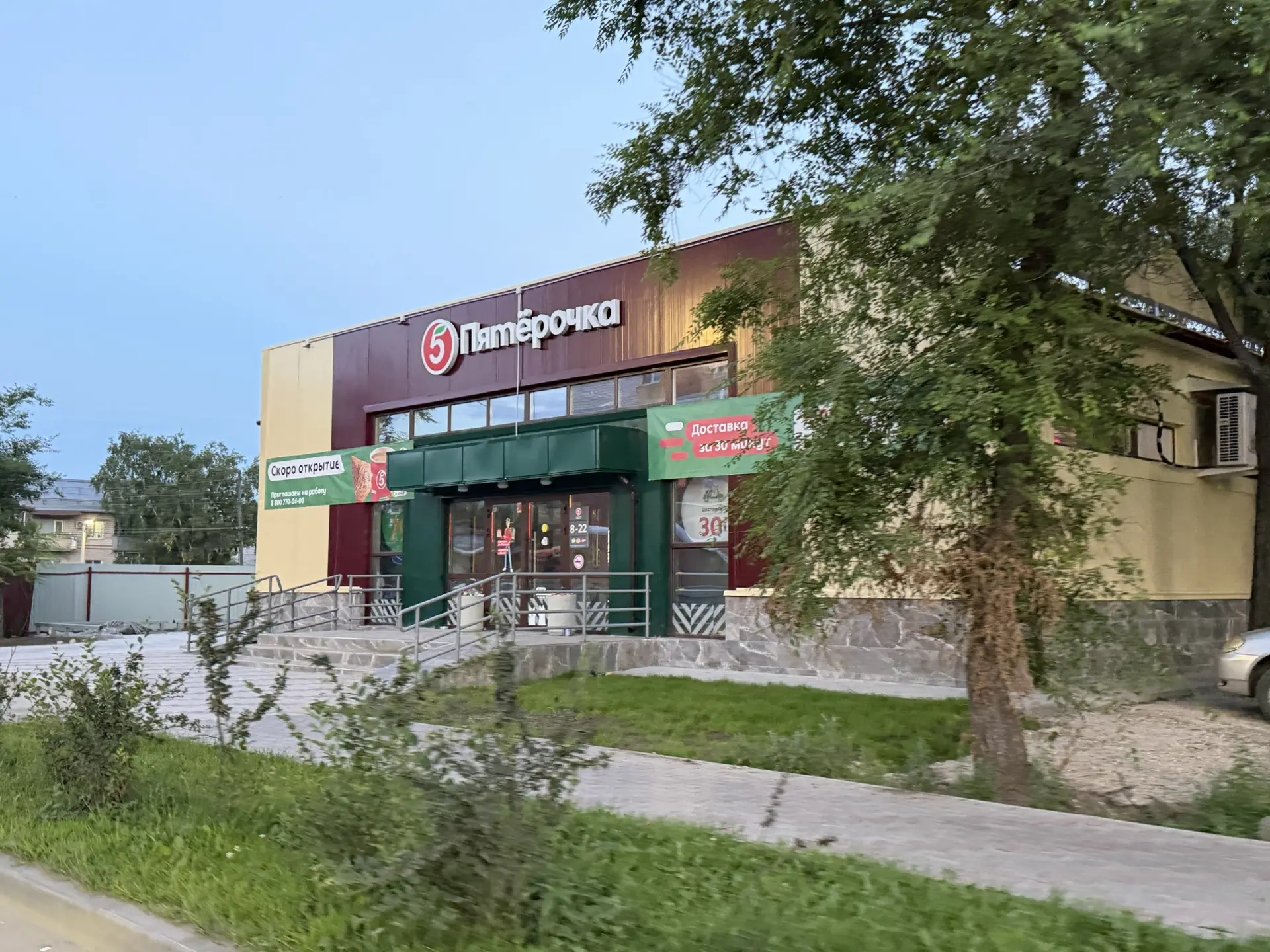 🏗 В микрорайоне Чесноки готовят к открытию новый магазин сети «Пятёрочка»

📍Он разместится на мест