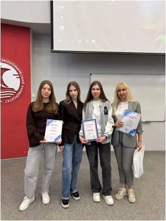 Кейс-чемпионат по моделированию оптимальной последовательности обработки заявок завершен