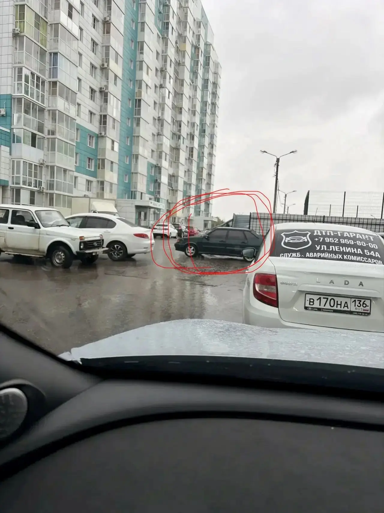 Уважаемый, уважай других, как должны другие проезжать и выезжать. В следующий раз не смогу выехать, 