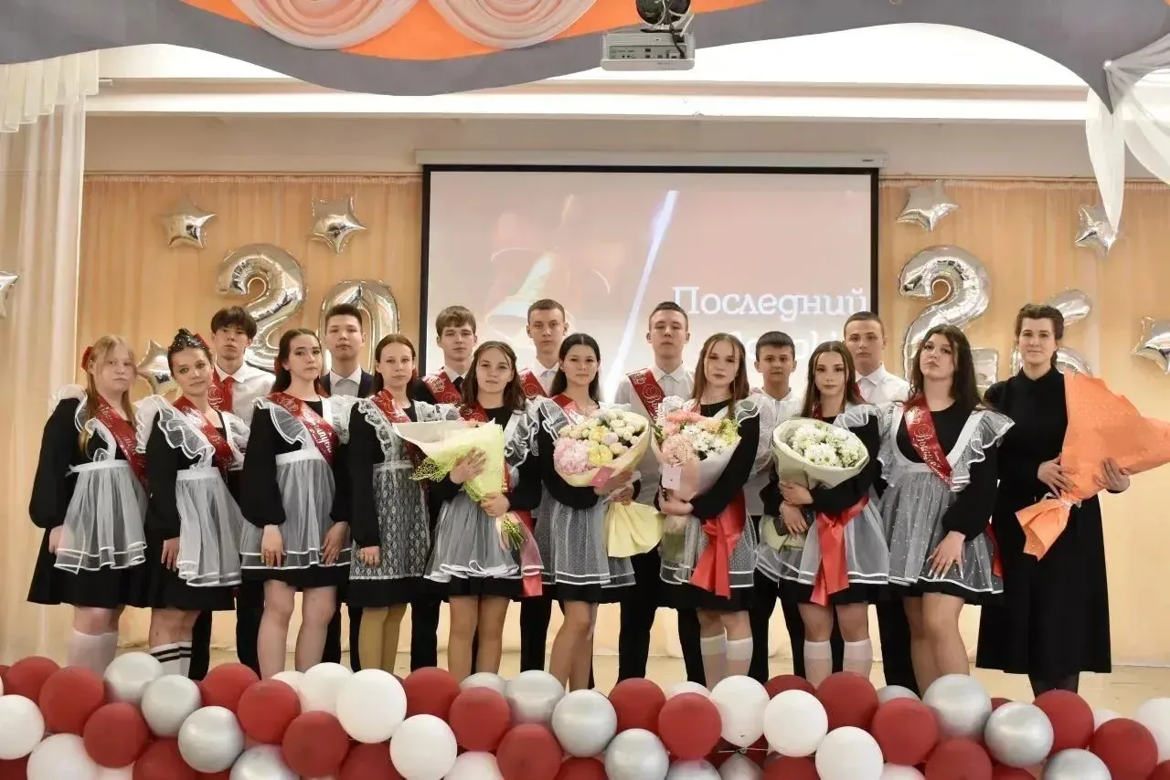 Последний звонок - 2026 в Чебоксарах