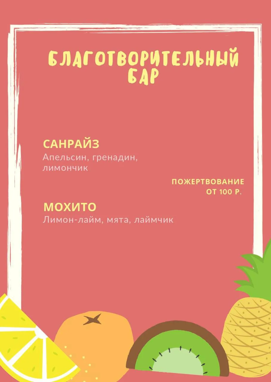 Дорогие студенты и преподаватели!
В эти жаркие 🤯 дни (с перерывами на тропический ливень) мы подгот