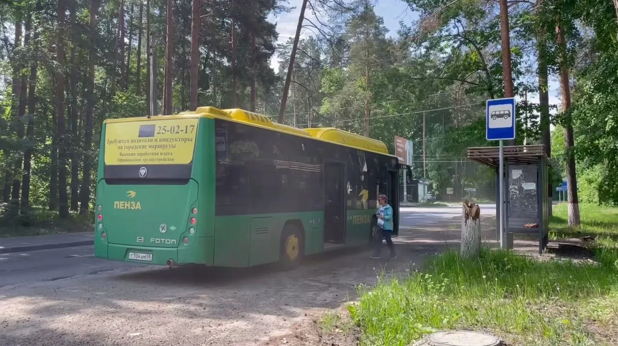 25.05.2026 сотрудниками ГКУ «Организатор перевозок Пензенской области» проведена провер...