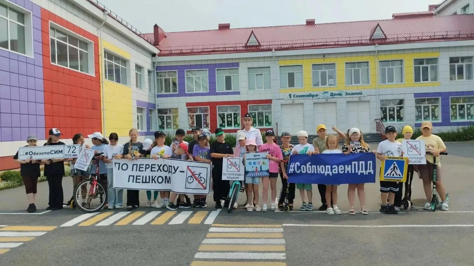 Второй день в лагере: калейдоскоп открытий и ярких событий ☀️✨

Утро 21 июля началось бодро: после э