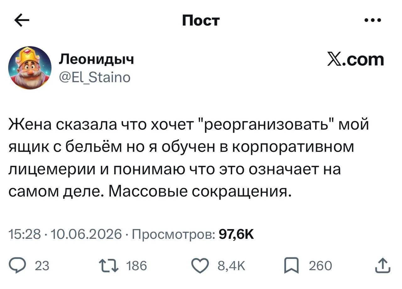 Двоякая ситуация наблюдается на рынке труда. Работников по-прежнему не хватает — безраб...