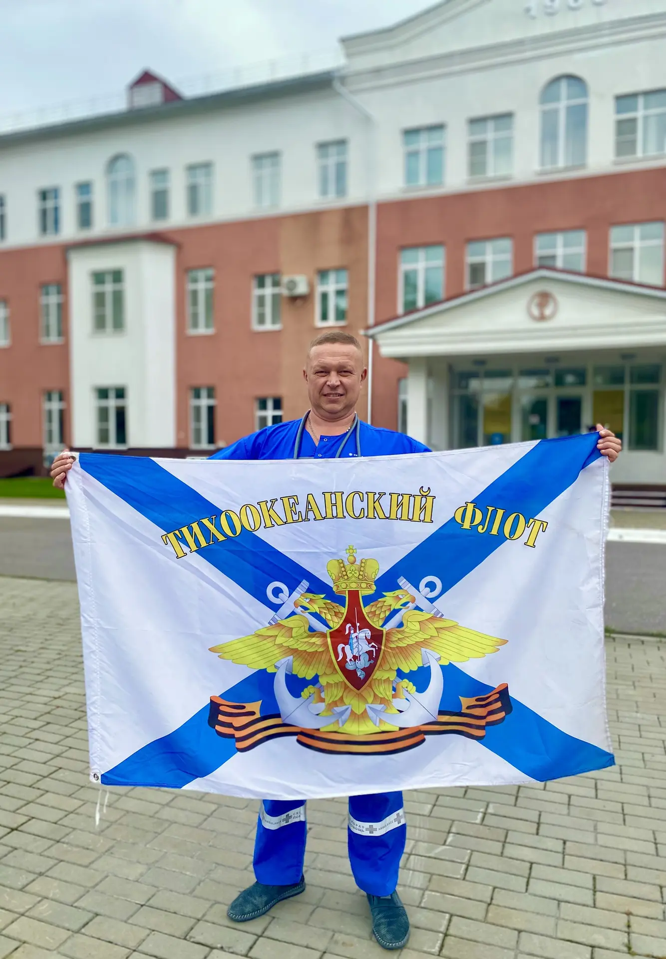 «Семь футов под килем!»: поздравление с Днем ВМФ от главного корабельного старшины и заместителя гла